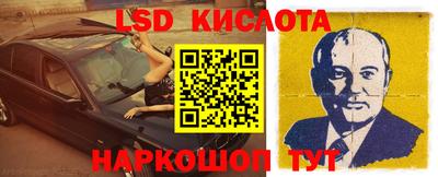 прущие грибы Пенза