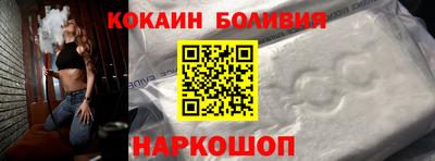 спиды Партизанск