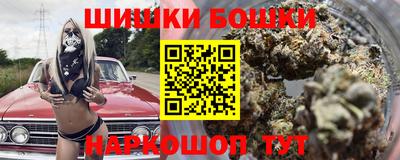 прущая мука Нягань