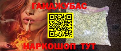 прущая мука Нягань