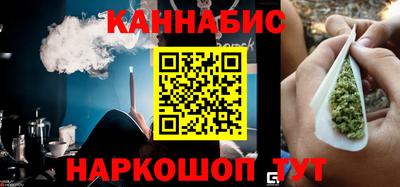 молекула духа Обнинск