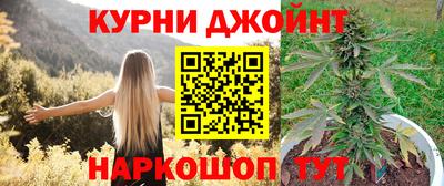 марки lsd Первоуральск