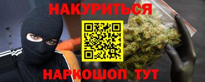 прущая мука Нягань