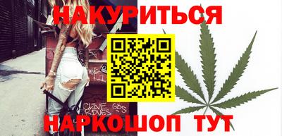 прущая мука Нягань