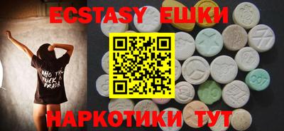 марки lsd Первоуральск
