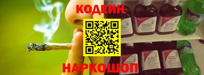 спиды Партизанск