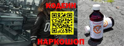 марки lsd Первоуральск