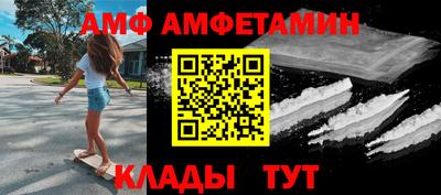 марки lsd Первоуральск