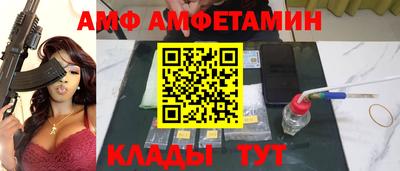 прущая мука Нягань