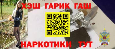 прущая мука Нягань