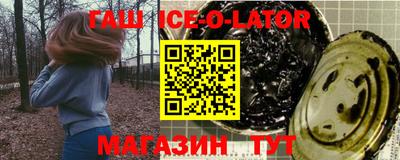прущая мука Нягань