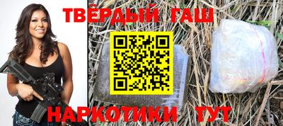 молекула духа Обнинск