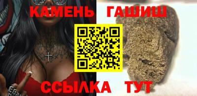 марки lsd Первоуральск