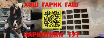 молекула духа Обнинск