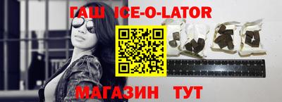 прущая мука Нягань