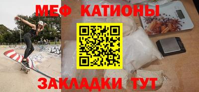 кокаин Обь