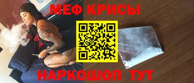 прущая мука Нягань